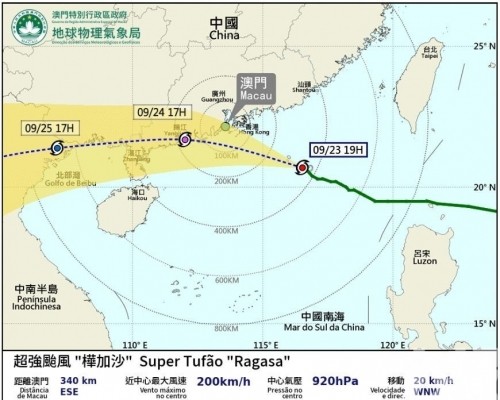 明清晨4時至6時改發十號風球機會亦高
