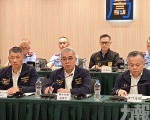 目標在今日下午5時前完成