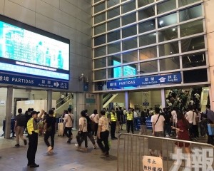 今晚7點起暫停通關服務