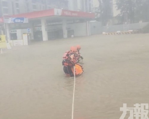 消防繩索橫渡驚險營救