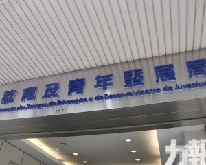 小幼特視乎明早三號風球而定