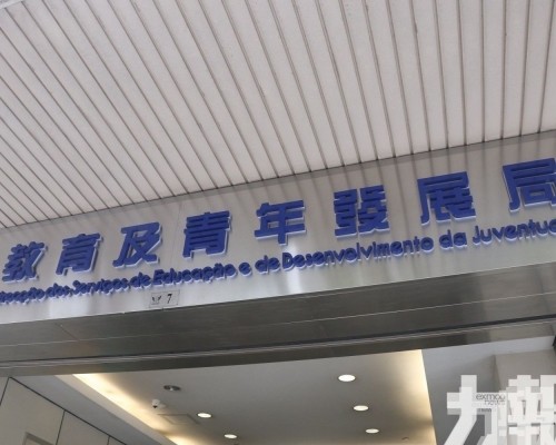 小幼特視乎明早三號風球而定