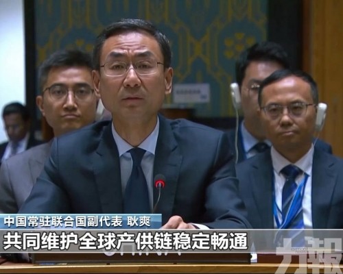 中方籲緩和局勢 反對單邊制裁