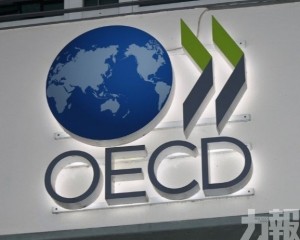 但警告關稅風險衝擊威脅仍在