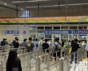 晚上9時恢復通關