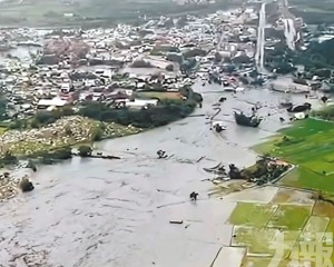  堰塞湖溢流釀14死33失聯