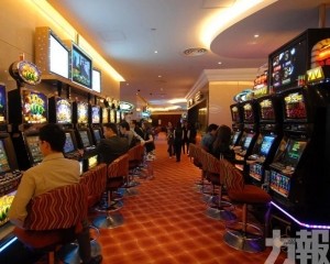 花旗下調9月賭收預期