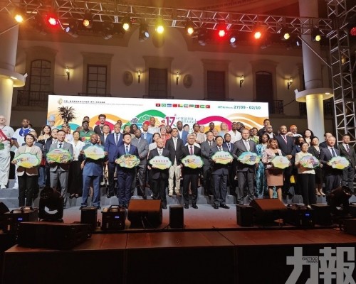 第十七屆中國—葡語國家文化週澳門站開幕