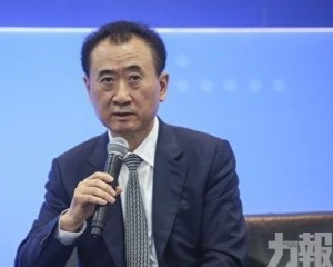 萬達集團債務壓力持續加劇