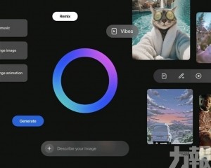 內容全由人工智能生成