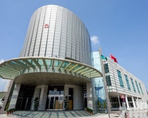 行政長官委任第八屆立法會七名議員 行政長官委任第八屆立法會七名議員