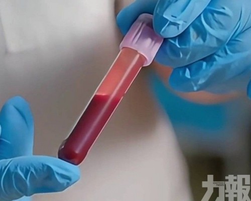 比「熊貓血」更罕見百倍