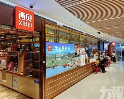降價二至四成仍難挽回消費者