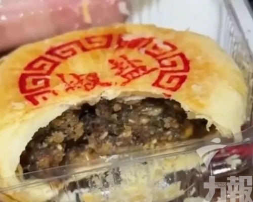 試吃者：香中帶鹹鮮