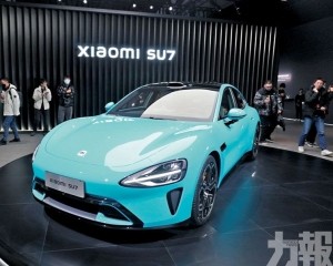 確認由手機誤操作引發 確認由手機誤操作引發