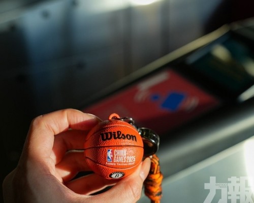 澳門通推出NBA中國賽3D籃球卡