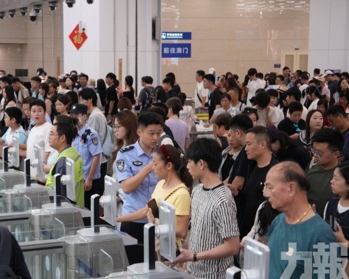 珠海邊檢查驗量創新高　