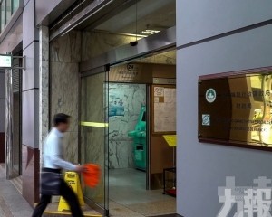 不影響對外服務