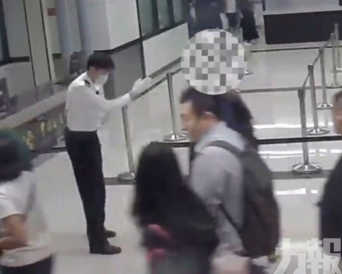 遭識破欲當場吞嚥被制止
