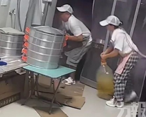 妻臨危不亂砸斷電線救夫
