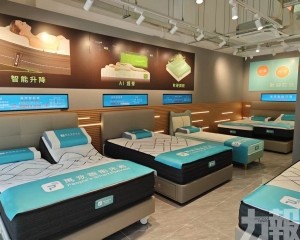 萬眾智能床褥澳門分店開幕