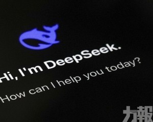 DeepSeek 華為入選
