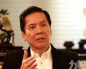 稱將採法律行動維權