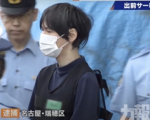 詐騙金額高達374萬日圓