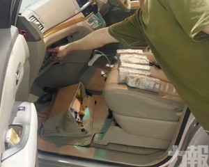 拱北海關提醒外幣現鈔屬限制物品
