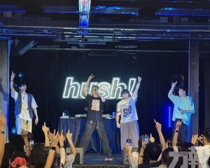 ​Shing02 & SPIN MASTER A-1 Luv(sic) Hexalogy 澳門站今夜開唱 