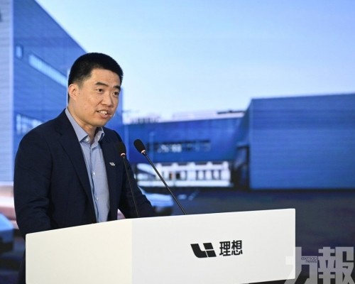 李想以6.8億元登頂港企薪酬榜