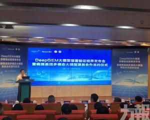 一分鐘預測肺癌基因突變準確率99%