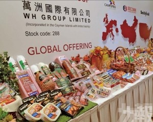  拓展歐洲高端食品版圖
