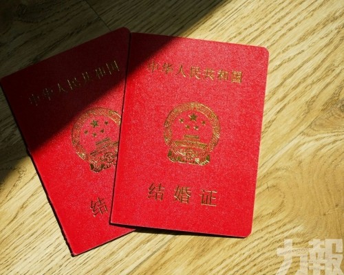 夫妻可依法互查名下房產