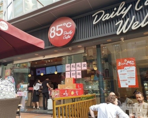 部分門店收入遠低預期