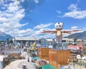 雲南「荒野之國」景區道歉整改