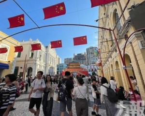 Seaport：澳門10月賭收料創六年新高