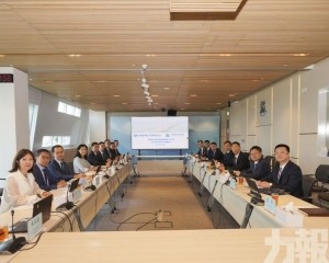 聯合保澳供水安全