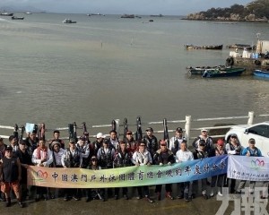 「回歸杯」全國磯釣精英賽12月初珠海舉行