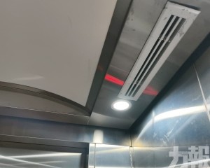 青洲坊大廈停車場電梯加裝冷氣