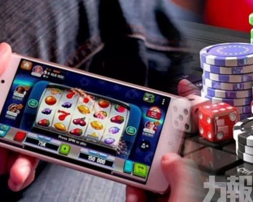 菲第三季非法網博活動驟減九成