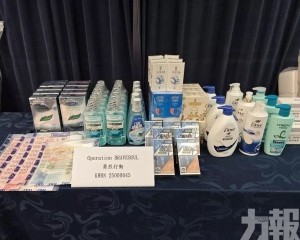 三名少女任集團骨幹成員