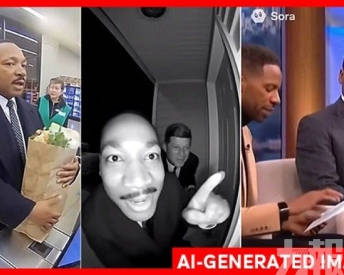 暫停Sora生成馬丁路德金恩影片