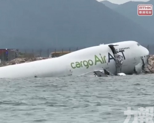 巡邏車被撞落海兩人死亡