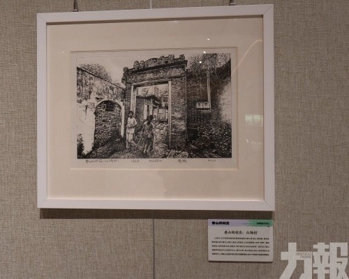席湖以黑白留住集體記憶