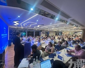 珠江夜話促深珠合作新篇