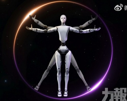 身高180釐米可做舞蹈與武術動作