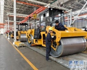吸引淡馬錫貝萊德等23名基石