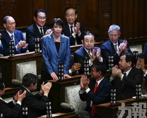 高市早苗成為日本首位女首相