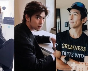 修杰楷、陳柏霖、Energy書偉全遭拘提